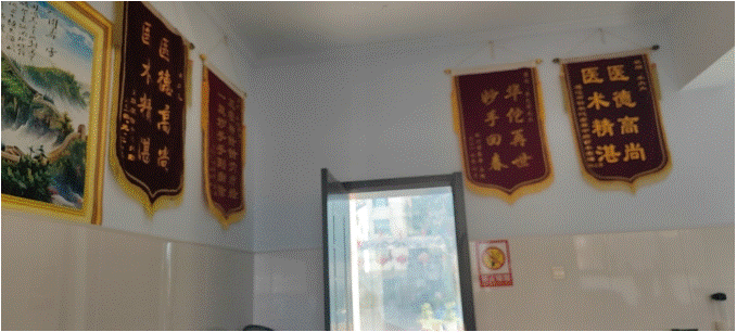 image006.gif